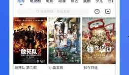 成都b站爆料视频是真的吗,事实还是虚构？