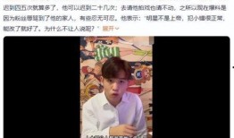 副导演王灼爆料视频大全,揭秘影视圈幕后风云