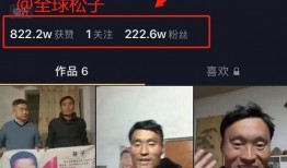 五哥爆料栏目视频大全