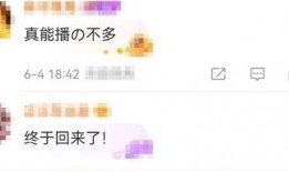 中央新闻线索爆料,聚焦重大事件，揭示社会热点