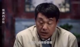 今日吃瓜电影免费观看,热门影片一网打尽