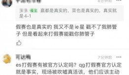 何猷君爆料生儿子了吗视频,揭秘豪门新成员诞生幕后