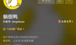 抖音爆料黄瓜是真的吗视频,黄瓜真相大揭秘，你了解的黄瓜真的吗？