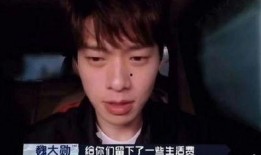 偶像男明星爆料视频下载,独家爆料视频幕后真相大揭秘