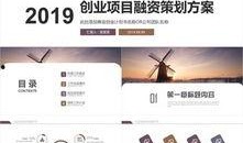 娱乐爆料视频背景素材,揭秘娱乐爆料视频背后的精彩瞬间