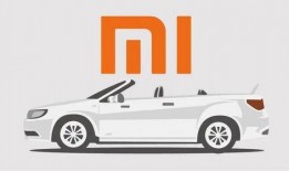 独家爆料小米汽车视频,小米汽车首秀视频曝光，未来出行新篇章即将开启