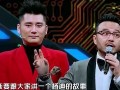 汪涵爆料杨迪的视频,揭秘娱乐圈不为人知的一面