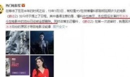 谁爆料过新闻后莫名出事,真相背后谁在操纵？