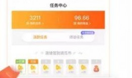 吃瓜视频免费版,畅享娱乐新体验