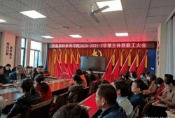 西航职院爆料新闻事件,揭秘校园事件背后的真相