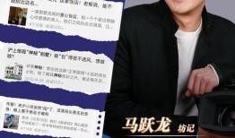 怎么加入新闻爆料人群呢,如何轻松加入新闻爆料人群，成为信息先锋