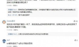 爆料烤面筋的新闻稿标题,火爆背后的食品安全与口味之谜