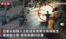 河北唐县爆料事件真相视频,真相视频曝光背后的真相