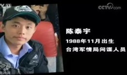 大余学生爆料谣言案件视频,揭秘视频背后的真相与反思