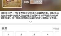 吃瓜背诗视频下载免费,跟随吃瓜视频，免费领略古典诗词之美