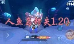 人鱼技能爆料视频下载,视频爆料带你领略水下魅力