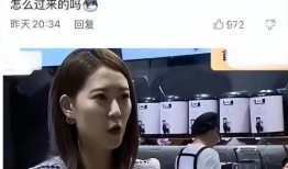 王澄澄老公爆料视频,揭秘夫妻生活幕后真相