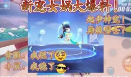 宠物女娲爆料网站大全视频,揭秘热门视频平台精彩内容