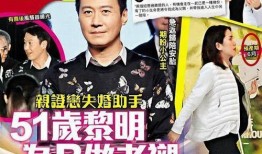 老挝阿吉爆料最新消息视频,揭秘神秘事件真相