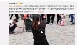 天涯爆料许帆视频播放,许帆视频引发热议，真相究竟如何？