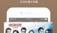 舅舅爆料人偶视频播放下载,人偶视频播放下载背后的秘密