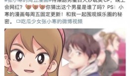 最近狗仔爆料视频大全下载,揭秘娱乐圈幕后真相