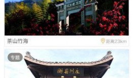 重庆永川头条最新爆料,揭秘重大事件背后的真相！