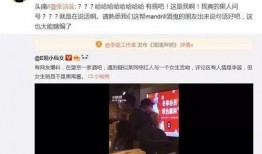 娱乐吃瓜直播号怎么弄的,轻松打造热门直播间的秘诀