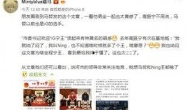 小杨正能量爆料微博最新,揭秘网红圈幕后的暖心故事