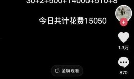 王澄澄老公爆料视频,揭秘夫妻生活幕后真相