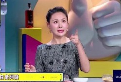 程莉莎爆料儿子视频大全,温馨视频大盘点