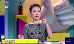 程莉莎爆料儿子视频大全,温馨视频大盘点