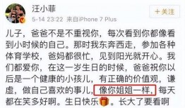 光头邻居爆料视频播放网站,揭秘热门视频播放网站幕后真相