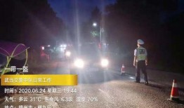龙南爆料重大事故视频播放,惊心动魄瞬间回顾