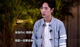 同桌的你肖战圈内人爆料,揭秘同桌的你幕后故事