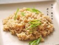 网红吃角瓜拌饭图片大全,角瓜拌饭图片盛宴