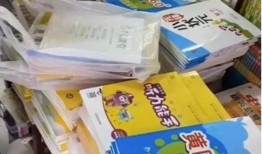 小孩爆料买书视频大全,小孩爆料买书视频大盘点