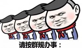 老子爆料壮语搞笑视频,搞笑视频笑翻网友