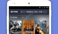 在线下载电影手机观看,手机畅享电影盛宴