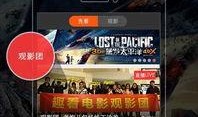 在线下载电影手机观看,手机畅享电影盛宴