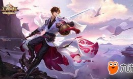 李白皮肤爆料最新版,仙风道骨，翩翩起舞，再现诗仙风采