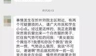 有哪些匿名新闻爆料,揭开社会现象背后的真相