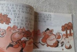 温酒假千金吃瓜免费阅读,吃瓜免费，揭开豪门背后的秘密