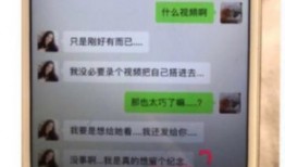 骚饼解说最新版本爆料,揭秘游戏新版本神秘亮点与改动