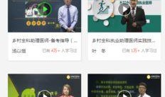 技能爆料视频大全集下载,揭秘热门技能，助你轻松掌握