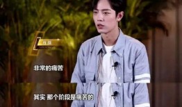 同桌的你肖战圈内人爆料,揭秘同桌的你幕后故事