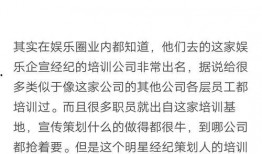天涯最新爆料帖子大全,最新热点事件大盘点
