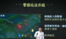 语音爆料孙权官方视频播放,揭秘三国风云中的英勇霸主