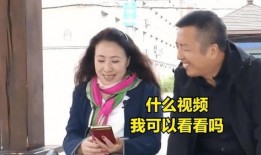 56岁的大妈爆料视频,揭秘生活中的那些不为人知的故事