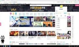 成都b站爆料视频是真的吗,事实还是虚构？